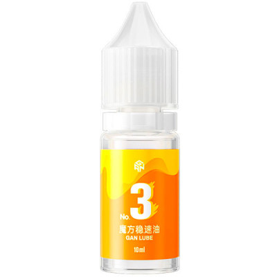 GAN Cube Lubricant No. 3 (10ml)